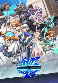 Fight League: Gear Gadget Generators Fight League: Gear Gadget Generators