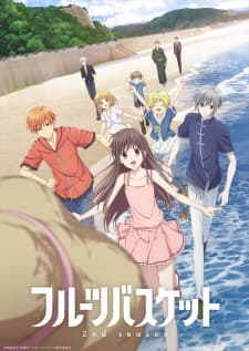 Fruits Basket 2nd Season Fruits Basket 2nd Season
