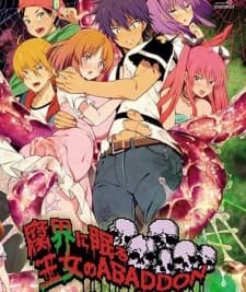 Fukai ni Nemuru Oujo no Abaddon The Animation Fukai ni Nemuru Oujo no Abaddon The Animation