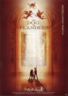 Flanders no Inu (Movie) Flanders no Inu (Movie)