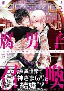 Fudanshi Shoukan: Isekai de Shinjuu ni Hameraremashita Fudanshi Shoukan: Isekai de Shinjuu ni Hameraremashita
