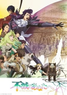 Fumetsu no Anata e Season 2 Fumetsu no Anata e Season 2