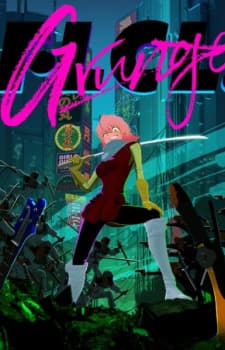 FLCL: Grunge FLCL: Grunge