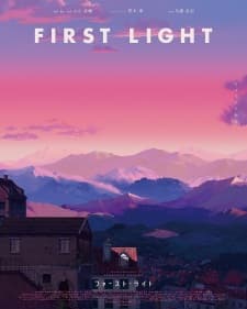 First Light First Light