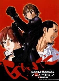 Gantz 2nd Stage Gantz 2nd Stage