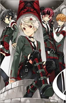 Goulart Knights: Evoked the Beginning Black Goulart Knights: Evoked the Beginning Black