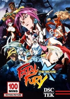 Garou Densetsu: The Motion Picture Garou Densetsu: The Motion Picture