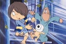 Gegege no Kitarou: Chisougan Gegege no Kitarou: Chisougan