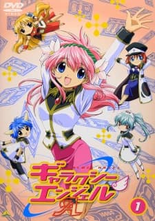 Galaxy Angel 3 Specials Galaxy Angel 3 Specials