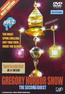Gregory Horror Show: The Second Guest Gregory Horror Show: The Second Guest