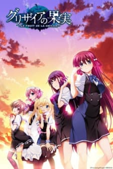 Grisaia no Kajitsu Grisaia no Kajitsu