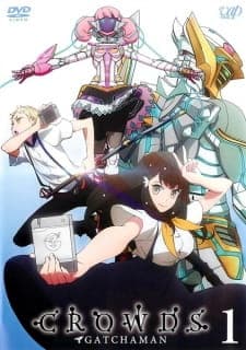 Gatchaman Crowds: Embrace Gatchaman Crowds: Embrace