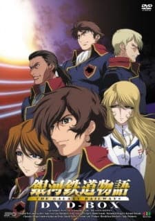 Ginga Tetsudou Monogatari Ginga Tetsudou Monogatari