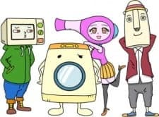 Go! Go! Kadendanshi 2nd Season Go! Go! Kadendanshi 2nd Season