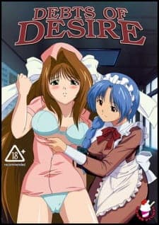 Gakuen: Chijoku no Zushiki Gakuen: Chijoku no Zushiki