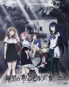 Gokukoku no Brynhildr: Kara Sawagi Gokukoku no Brynhildr: Kara Sawagi