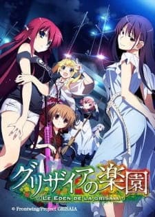 Grisaia no Rakuen Grisaia no Rakuen