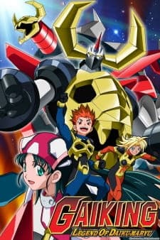 Gaiking: Legend of Daiku-Maryu Gaiking: Legend of Daiku-Maryu