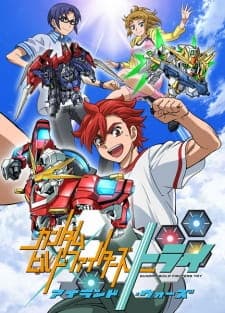 Gundam Build Fighters Try: Island Wars Gundam Build Fighters Try: Island Wars