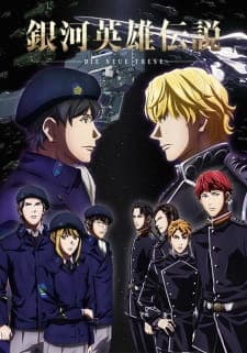Ginga Eiyuu Densetsu: Die Neue These - Kaikou Ginga Eiyuu Densetsu: Die Neue These - Kaikou
