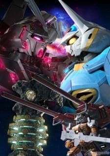 Gundam: G no Reconguista - From the Past to the Future Gundam: G no Reconguista - From the Past to the Future