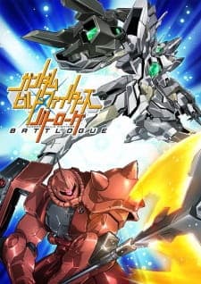 Gundam Build Fighters: Battlogue Gundam Build Fighters: Battlogue