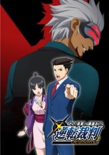 Gyakuten Saiban: Sono "Shinjitsu", Igi Ari! Season 2 Gyakuten Saiban: Sono "Shinjitsu", Igi Ari! Season 2