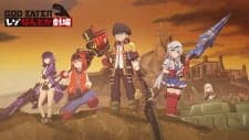 God Eater Reso Nantoka Gekijou: Episode EX God Eater Reso Nantoka Gekijou: Episode EX