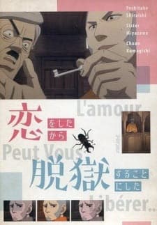 Golden Kamuy 2nd Season OVA Golden Kamuy 2nd Season OVA