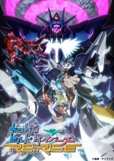 Gundam Build Divers Re:Rise 2nd Season Gundam Build Divers Re:Rise 2nd Season