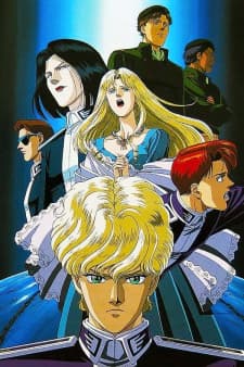 Ginga Eiyuu Densetsu Gaiden: Ougon no Tsubasa Ginga Eiyuu Densetsu Gaiden: Ougon no Tsubasa