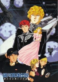 Ginga Eiyuu Densetsu: Arata naru Tatakai no Overture Ginga Eiyuu Densetsu: Arata naru Tatakai no Overture