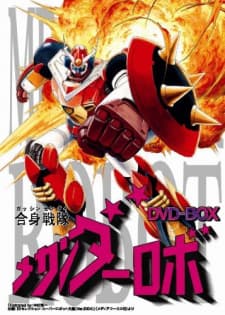 Gasshin Sentai Mechander Robo Gasshin Sentai Mechander Robo