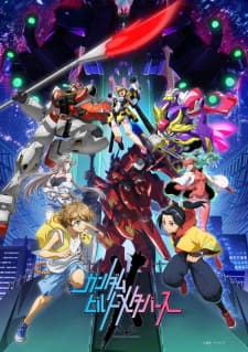 Gundam Build Metaverse Gundam Build Metaverse