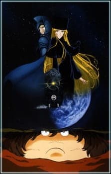 Ginga Tetsudou 999: Eternal Fantasy Ginga Tetsudou 999: Eternal Fantasy
