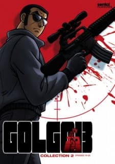 Golgo 13 (TV) Golgo 13 (TV)