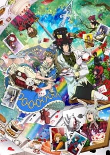 Heart no Kuni no Alice: Wonderful Wonder World Heart no Kuni no Alice: Wonderful Wonder World