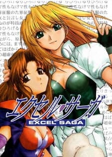 Heppoko Jikken Animation Excel♥Saga Heppoko Jikken Animation Excel♥Saga