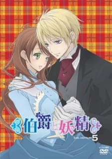 Hakushaku to Yousei Specials Hakushaku to Yousei Specials