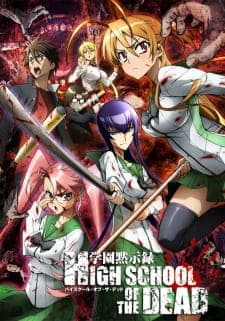 Highschool of the Dead Highschool of the Dead