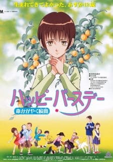 Happy Birthday: Inochi Kagayaku Toki Happy Birthday: Inochi Kagayaku Toki