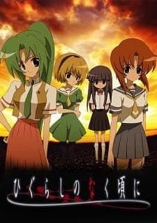 Higurashi no Naku Koro ni Higurashi no Naku Koro ni
