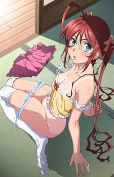 Hitou Meguri Kakure Yu: Mao-hen Hitou Meguri Kakure Yu: Mao-hen
