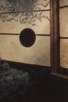 Heya/Keitai Heya/Keitai