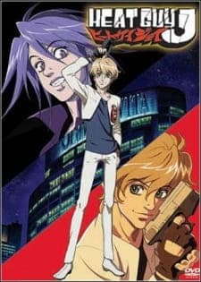 Heat Guy J: Toriko - Angel Heat Guy J: Toriko - Angel
