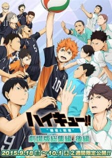 Haikyuu!! Movie 2: Shousha to Haisha Haikyuu!! Movie 2: Shousha to Haisha