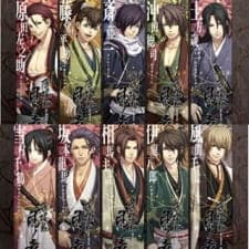 Hakuouki: Shinkai - Kaze no Shou Hakuouki: Shinkai - Kaze no Shou