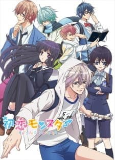 Hatsukoi Monster: Mou Chotto dake Tsuzukunja Hatsukoi Monster: Mou Chotto dake Tsuzukunja
