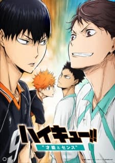Haikyuu!! Movie 3: Sainou to Sense Haikyuu!! Movie 3: Sainou to Sense