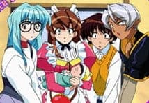 Hand Maid May: Akiramemasen Hand Maid May: Akiramemasen